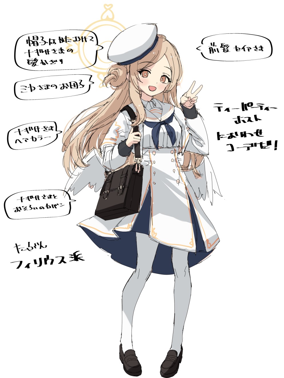 1girl :d angel_wings bag beret black_neckerchief black_shoes blue_archive blush bright_pupils brown_eyes brown_hair buttons commentary_request double-breasted dress full_body hair_bun halo hand_up happy hat hato_haru highres loafers long_hair long_sleeves looking_at_viewer low_wings neckerchief open_mouth pantyhose parted_bangs sailor_collar school_bag school_uniform serafuku shoes simple_background single_side_bun sketch smile solo speech_bubble standing tea_party_militant_(blue_archive) translation_request v white_background white_dress white_hat white_pantyhose white_pupils white_sailor_collar white_serafuku white_wings wings yellow_halo