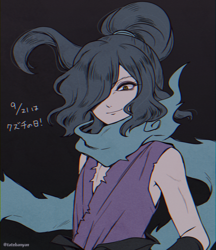 1boy black_background green_hair hair_over_one_eye long_hair male_focus orochi_(youkai_watch) simple_background sleeveless solo tabana twitter_username youkai_(youkai_watch) youkai_watch