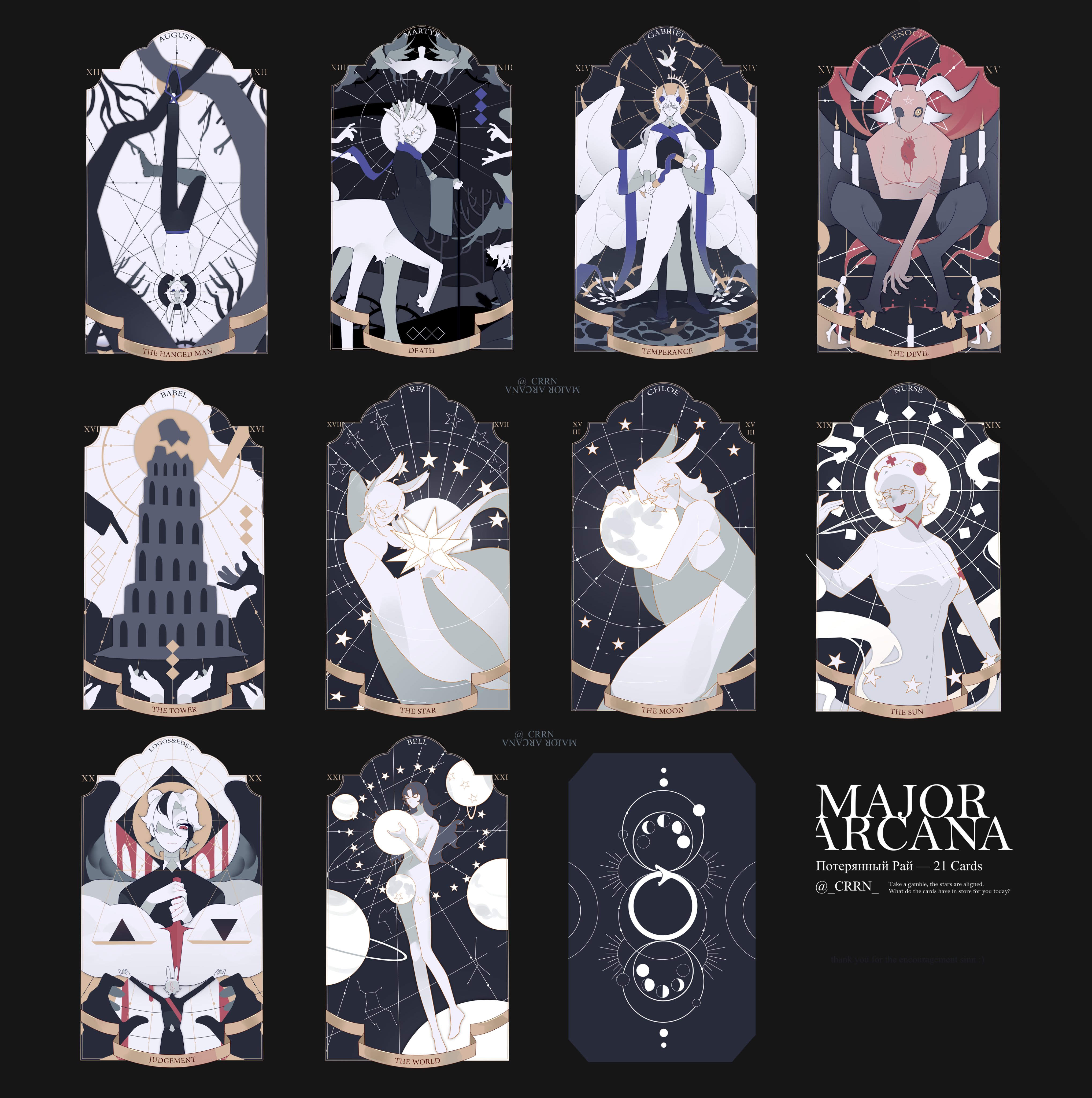 4girls 5boys absurdres angel angel_wings animal_ears animal_feet artist_name black_background black_wings card_(medium) centauroid colored_skin commentary constellation crrn death_(tarot) demon demon_girl demon_horns demon_wings dress english_commentary english_text extra_ears extra_legs feathered_wings full_body full_moon hanging highres holding holding_staff horns judgement_(tarot) long_hair long_sleeves mixed-language_text monster_boy moon multiple_boys multiple_girls multiple_wings original planet rabbit_boy rabbit_ears rabbit_girl robe russian_text short_hair simple_background staff standing star_(symbol) tarot tarot_(medium) taur temperance_(tarot) the_devil_(tarot) the_hanged_man_(tarot) the_moon_(tarot) the_star_(tarot) the_sun_(tarot) the_tower_(tarot) the_world_(tarot) tower translation_request tree twitter_username white_dress white_hair white_robe white_skin white_wings wings
