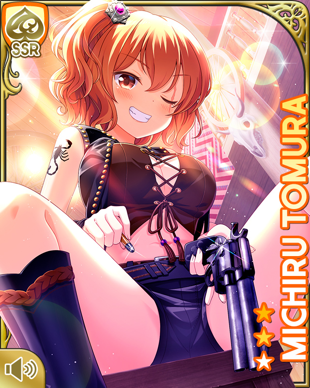 1girl black_boots black_shorts black_vest boots bra breasts brown_bra brown_eyes brown_hair bullet card_(medium) closed_mouth cowboy_clothes cowboy_western crate day girlfriend_(kari) gun handgun looking_at_viewer matching_hair/eyes official_art one_eye_closed outdoors qp:flapper revolver scorpion shorts side_ponytail sitting solo sunset tattoo tomura_michiru underwear vest weapon