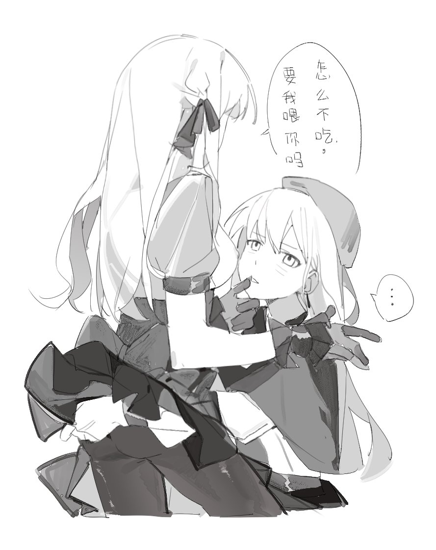 ... 2girls bang_dream! bang_dream!_it&#039;s_mygo!!!!! blush breasts breasts_out capelet chinese_text clothes_lift commentary grabbing_another&#039;s_ass groping hair_ribbon hand_on_another&#039;s_chin hashtag-only_commentary hat hug long_hair medium_breasts mortis_(bang_dream!) mortis_(costume)_(bang_dream!) multiple_girls nipples oblivionis_(bang_dream!) pantyhose parted_lips ribbon short_sleeves skirt skirt_lift speech_bubble spoken_ellipsis togawa_sakiko tomagoooo translation_request two_side_up waist_hug wakaba_mutsumi yuri