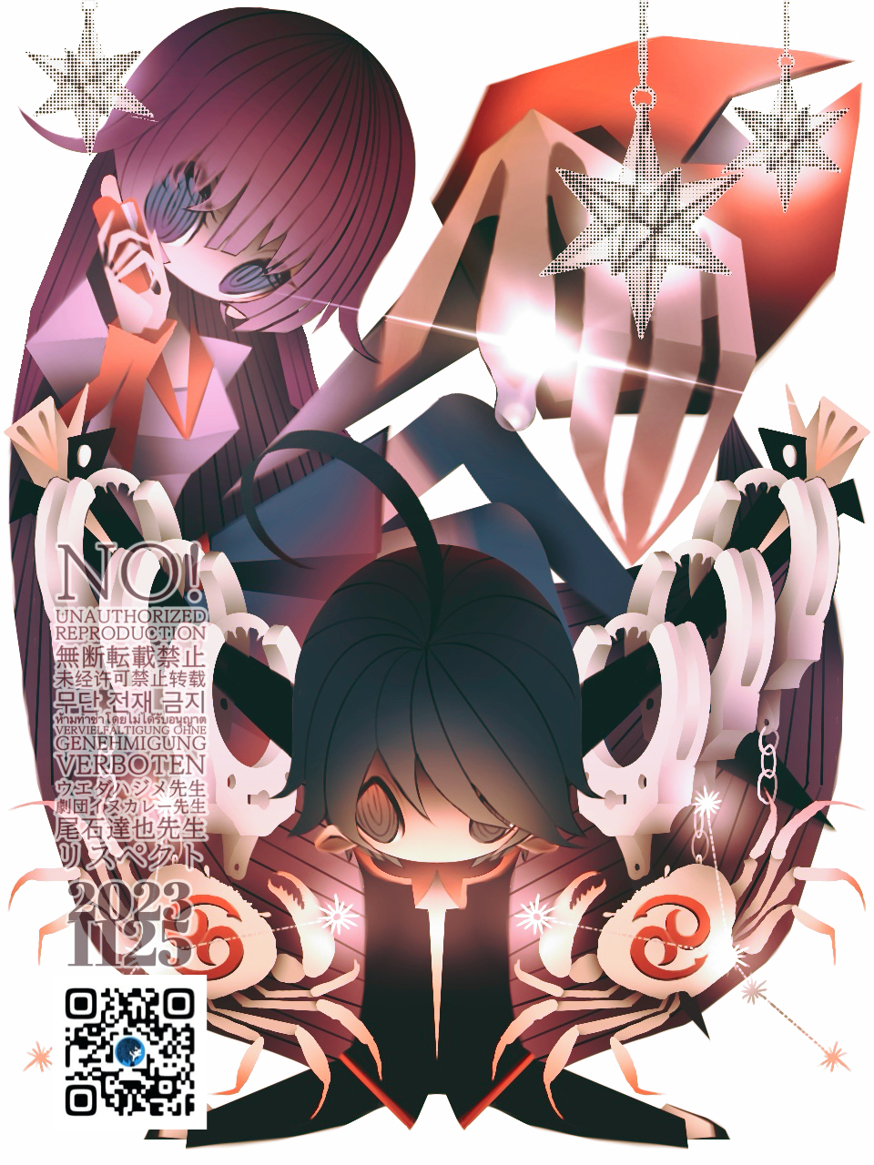 1girl abstract ahoge araragi_koyomi bakemonogatari black_hair black_thighhighs blue_eyes blue_skirt blunt_ends bound commentary crab_claw cuffs dated eyelashes feet_out_of_frame full_body grey_eyes hand_up handcuffs highres holding juliet_sleeves long_hair long_sleeves looking_at_viewer monogatari_(series) naoetsu_high_school_uniform pleated_skirt puffy_sleeves q.ougi qr_code school_uniform senjougahara_hitagi short_hair skirt stapler star_(symbol) symbol-only_commentary thighhighs ueda_hajime_(style) very_long_hair watermark white_background