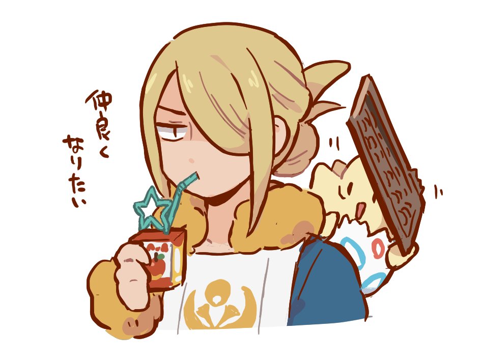 1boy apple_juice blonde_hair creatures_(company) drinking drinking_straw game_freak gen_2_pokemon hair_bun hair_over_one_eye half-closed_eyes hand_up holding juice juice_carton jumpsuit long_sleeves male_focus nintendo pokemon pokemon_(creature) pokemon_legends:_arceus pokemon_on_back short_hair shuan_0420 simple_background togepi translation_request volo_(pokemon) white_background