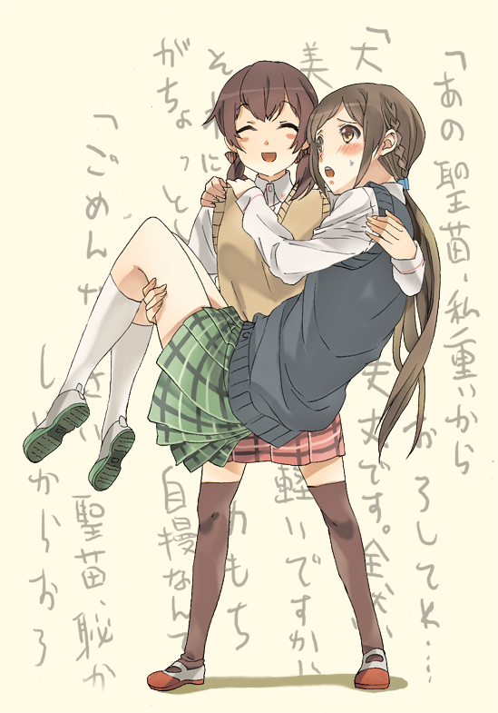 2girls aihara_miki blush blush_stickers brown_eyes brown_hair brown_legwear carrying closed_eyes graphite_(medium) green_skirt hareta long_hair long_sleeves looking_at_another low_twintails maki_seina mary_janes multiple_girls okujou_no_yurirei-san open_mouth pink_skirt plaid_clothes plaid_skirt princess_carry shoes skirt socks thighhighs traditional_media translation_request twintails white_legwear yuri