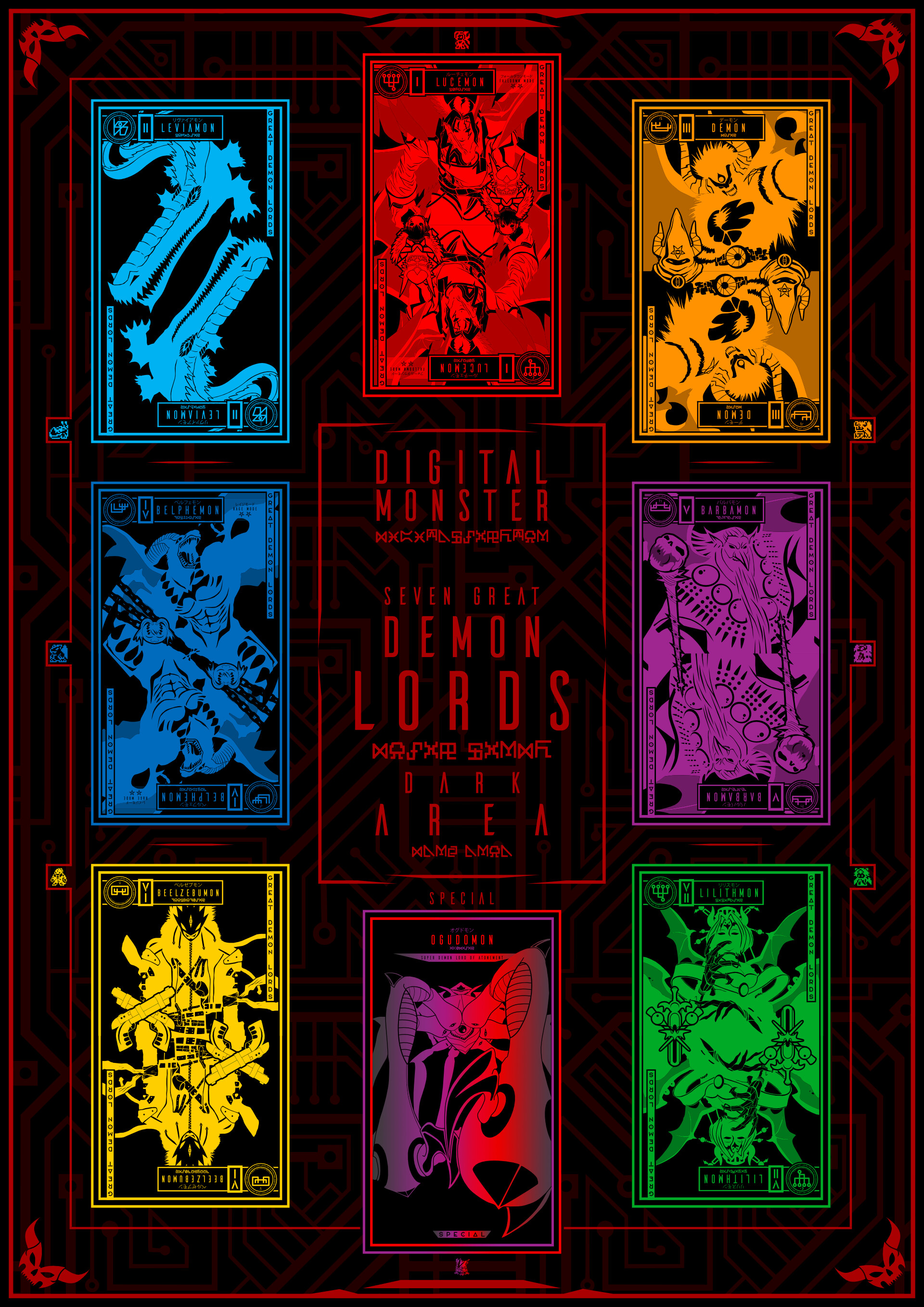 absurdres barbamon beelzebumon belphemon belphemon_rage_mode breasts demon demon_(digimon) demon_girl digimon digimon_(creature) fallen_angel highres leviamon lilithmon lucemon_falldown_mode mark_of_evil ogudomon seven_great_demon_lords wings