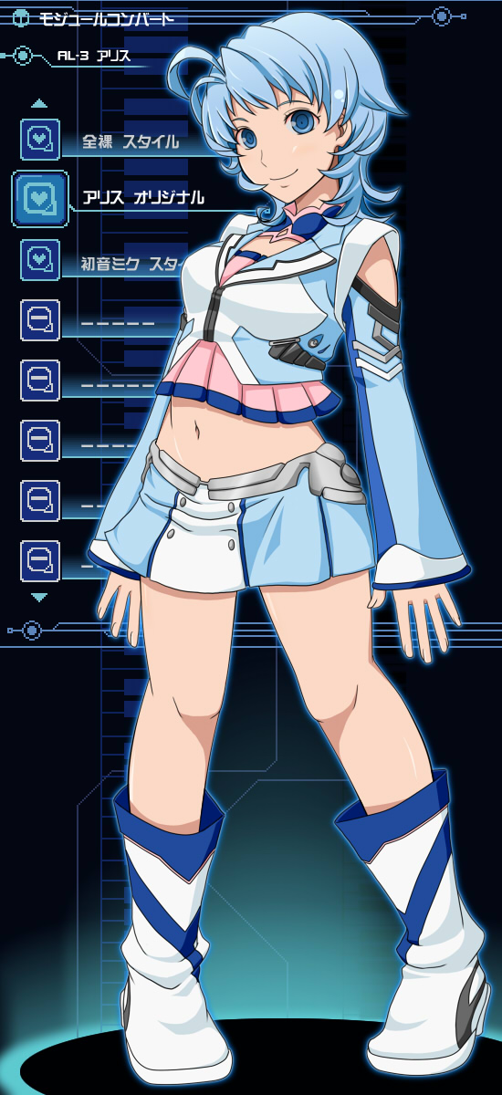 1girl ahoge akito_(owata11) al-3_alice android banpresto blue_eyes blue_hair detached_sleeves female_focus highres matching_hair/eyes midriff parody project_diva_(series) skirt solo super_robot_wars super_robot_wars_l vocaloid