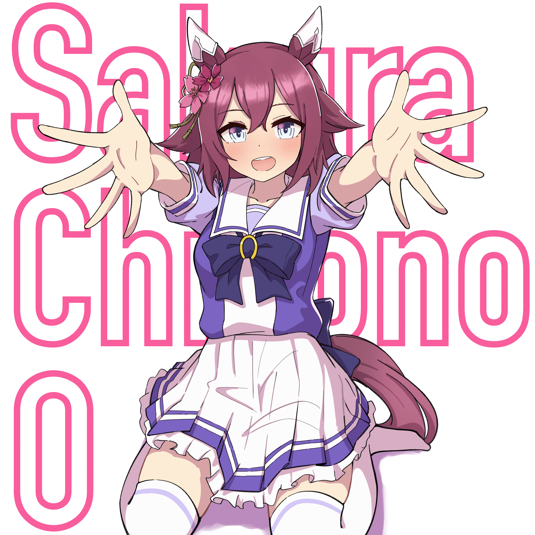 1girl animal_ears blue_eyes blush book-16key breasts character_name collarbone commentary_request flower full_body hair_between_eyes hair_flower hair_ornament highres horse_ears horse_girl incoming_hug medium_breasts open_mouth pink_hair sakura_chiyono_o_(umamusume) school_uniform seiza simple_background sitting solo thighhighs tracen_school_uniform umamusume white_background
