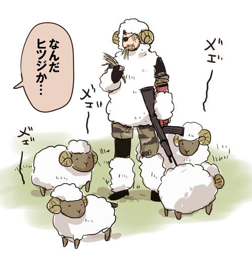1boy 50yen_(gojiue) beard camouflage disguise eating eyepatch facial_hair grass gun holding holding_gun holding_weapon horns male_focus mechanical_arms metal_gear_(series) metal_gear_solid_v:_the_phantom_pain scar sheep sheep_horns single_mechanical_arm speech_bubble standing translated venom_snake weapon