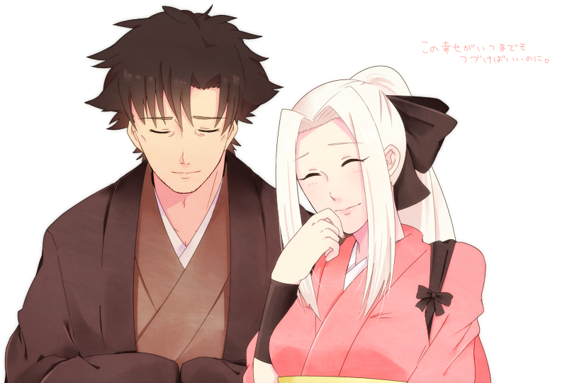 1boy 1girl bad_id bad_pixiv_id black_hair bow couple emiya_kiritsugu facial_hair fate/zero fate_(series) hair_bow hetero husband_and_wife instructor_iri irisviel_von_einzbern japanese_clothes kimono long_hair official_alternate_costume ponytail stubble tahiro tasuki white_hair