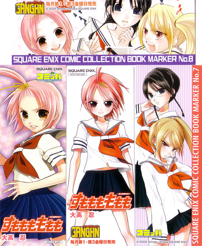 00s 3girls blush forehead high_ponytail kuzuryuu_momoko miyamoto_iroha multiple_girls nakajima_sanae ponytail scan school_uniform serafuku sumomomo_momomo