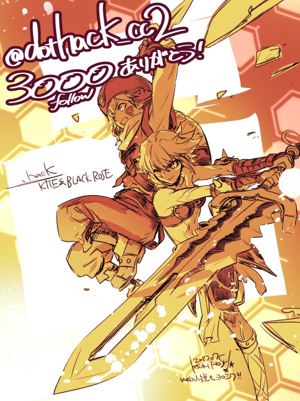 .hack// .hack//games 1boy 1girl armor bare_shoulders bikini_armor black_rose_(.hack//) character_name closed_mouth dated facial_mark full_body gloves greyscale hoshi_itsuki huge_weapon kite_(.hack//) monochrome navel open_mouth pantyhose short_hair smile sword tattoo weapon