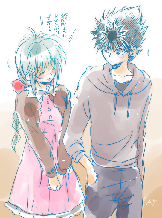 1boy 1girl alternate_costume alternate_hairstyle aqua_hair black_hair bow braid brother_and_sister closed_eyes dress hair_bow hand_in_pocket hiei hood hoodie imai_miu long_hair pink_dress red_bow red_eyes short_hair siblings single_braid yukina_(yu_yu_hakusho) yuu_yuu_hakusho