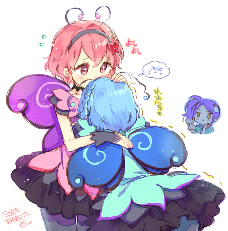 1boy 2girls blue_dress blue_hair braid brother_and_sister butterfly_wings cowboy_shot dorothy_west dress hairband headpat hug insect_wings mole mole_under_eye multiple_girls pink_dress pink_eyes pink_hair pretty_series pripara purple_hair reona_west siblings side_braid single_braid toudou_shion touyama_soboro translation_request trap twins wings yellow_eyes