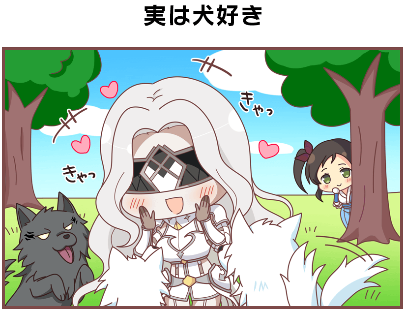 2girls animal animal_ears armor artist_request blindfold blue_hakama blue_sky blush breastplate breasts brown_gloves brown_hair chibi closed_mouth cloud couter daigorou_(senran_kagura) day faulds field garter_straps gessen_academy_school_uniform gloves gorget grass green_eyes grey_hair groin hair_ribbon hakama hands_on_own_cheeks hands_on_own_face heart japanese_armor japanese_clothes kagerou_(senran_kagura) kimono kotarou_(senran_kagura) kote large_breasts long_hair looking_at_another multiple_girls murakumo_(senran_kagura) official_alternate_costume official_art open_mouth outdoors pale_skin parted_bangs pauldrons peeking_out plant rerebrace ribbon senran_kagura senran_kagura_new_link senran_kagura_shinovi_versus shoulder_armor side_ponytail skirt sky smile standing tail tail_wagging tamayura_(senran_kagura) translation_request tree vambraces very_long_hair white_armor white_garter_straps white_kimono white_skirt white_wolf wolf wolf_ears wolf_tail