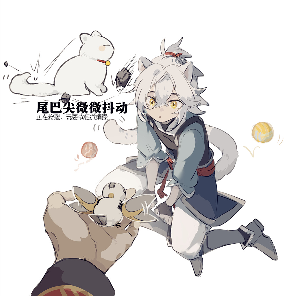 1boy animal_ears bell cat cat_boy cat_ears cat_tail cat_teaser chinese_clothes chinese_text grey_pants hair_between_eyes honkai:_star_rail honkai_(series) jing_yuan male_focus mississipping neck_bell out_of_frame pants ponytail ribbon sitting solo_focus tail yarn yarn_ball yellow_eyes
