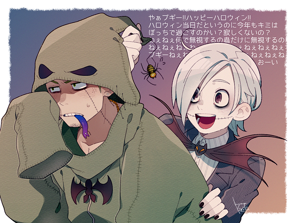 2boys :d ahoge anger_vein animification annoyed bags_under_eyes bat_bowtie black_eyes black_eyeshadow black_nails blush border bow bowtie bug buttons collarbone colored_tongue dress_shirt earrings eyeliner eyeshadow facial_hair flying_sweatdrops forked_tongue formal_clothes formal_clothes glasgow_smile goatee_stubble gradient_background green_eyes green_hair green_robe grey_hair hair_over_one_eye hand_on_another&#039;s_back hand_on_own_face hood hood_up hooded_robe hoodie humanization jack_skellington jacket jewelry kiri_futoshi leaning_forward leaning_to_the_side long_sleeves long_tongue looking_at_another makeup male_focus mouth_hold multiple_boys multiple_piercings nail_polish necklace nose_blush oogie_boogie open_mouth outside_border oversized_clothes pale_skin piercing pinstripe_pattern pinstripe_suit purple_eyes purple_tongue robe sanpaku shirt short_hair signature sleeves_past_fingers sleeves_past_wrists smile spider spider_thread stitched_face stitches stubble stud_earrings suit suit_jacket sweatdrop teeth teeth_hold the_nightmare_before_christmas tongue tongue_piercing translated white_border white_hair wing_collar worm
