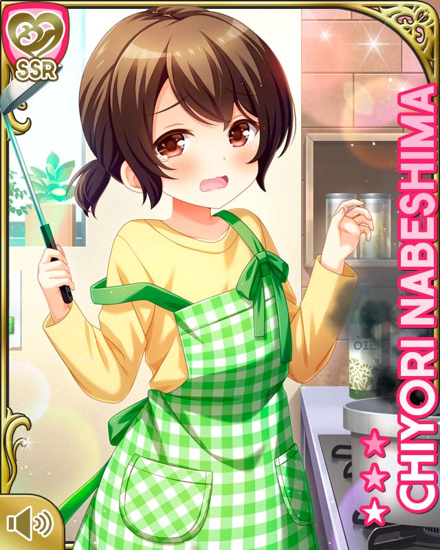 1girl aged_down apron brown_hair card character_name checkered_apron checkered_clothes cokking day denim denim_pants female_focus girlfriend_(kari) green_apron holding indoors jeans nabeshima_chiyori official_art open_mouth pants ponytail qp:flapper red_eyes shirt shoes smoke solo spoon standing stove tagme bad_tag yellow_shirt