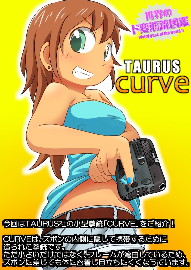1girl blush breasts brown_hair english_text green_eyes gun handgun information_sheet japanese_text minipat minipat_(sketch_wall) mixed-language_text original pistol pocket_pistol sidearm taurus_(manufacturer_company) taurus_curve text_focus translation_request weapon weapon_focus weapon_name weapon_profile weird_guns_of_the_world