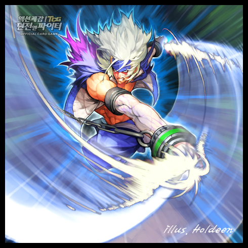 00s blademaster chain cuffs dual_wielding dungeon_and_fighter holding lowres male_slayer_(dungeon_and_fighter) shackles white_hair