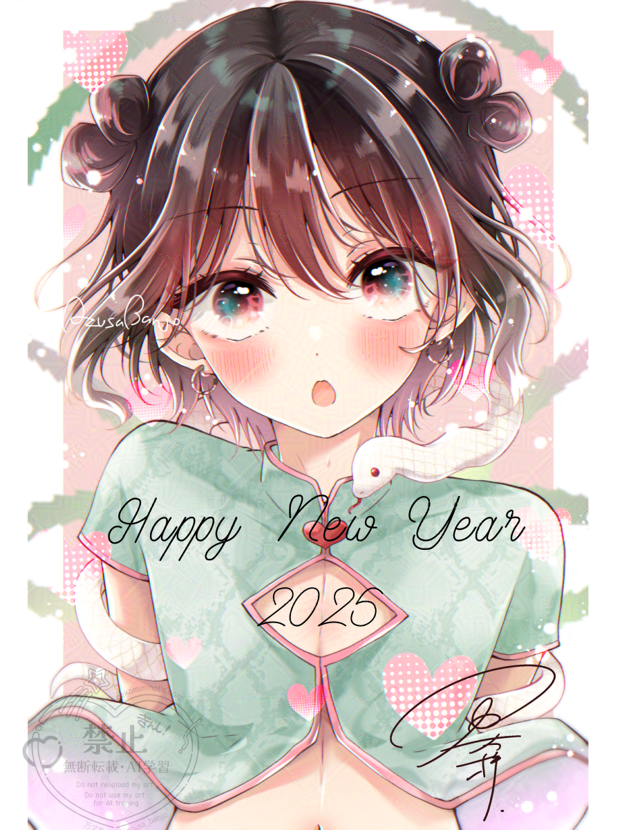1boy 2025 animal animal_around_neck banjou_azusa blush china_dress chinese_clothes chinese_zodiac cleavage_cutout clothing_cutout crop_top crossdressing dress earrings forked_tongue hair_between_eyes happy_new_year highres hiura_mihate hoop_earrings jewelry koisuru_(otome)_no_tsukurikata looking_at_viewer navel new_year open_mouth pink_eyes short_sleeves signature snake solo tongue trap white_snake year_of_the_snake