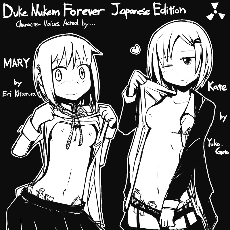 10s 2girls breasts clothes_lift collarbone duke_nukem duke_nukem_forever english_text garter_belt garter_straps gotou_yuuko greyscale heart kaname_junko kate_holsom kitamura_eri mahou_shoujo_madoka_magica mahou_shoujo_madoka_magica_(anime) mary_holsom miki_sayaka money monochrome multiple_girls navel nipples nns_(sobchan) one_eye_closed open_clothes open_shirt panties shirt shirt_lift short_hair skirt small_breasts stripper topless_female underwear voice_actor_connection wink