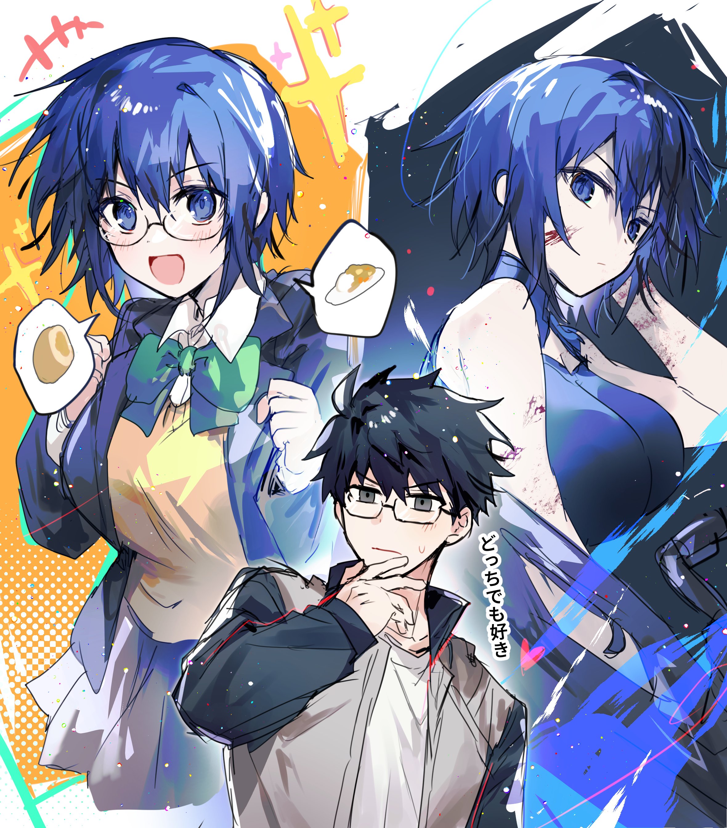 1boy 1girl absurdres ahoge bare_shoulders black_eyes black_hair blood blood_on_face blue_bodysuit blue_eyes blue_hair blue_jacket blush bodysuit bow bowtie cardigan ciel_(tsukihime) collared_shirt commentary curry curry_bread english_commentary expressionless food glasses green_bow green_bowtie hair_between_eyes highres injury jacket long_sleeves looking_at_viewer open_clothes open_jacket powered_ciel school_uniform shirt sleeveless sleeveless_bodysuit sweatdrop tohno_shiki translation_request tsukihime tsukihime_(remake) white_shirt yakksan yellow_cardigan