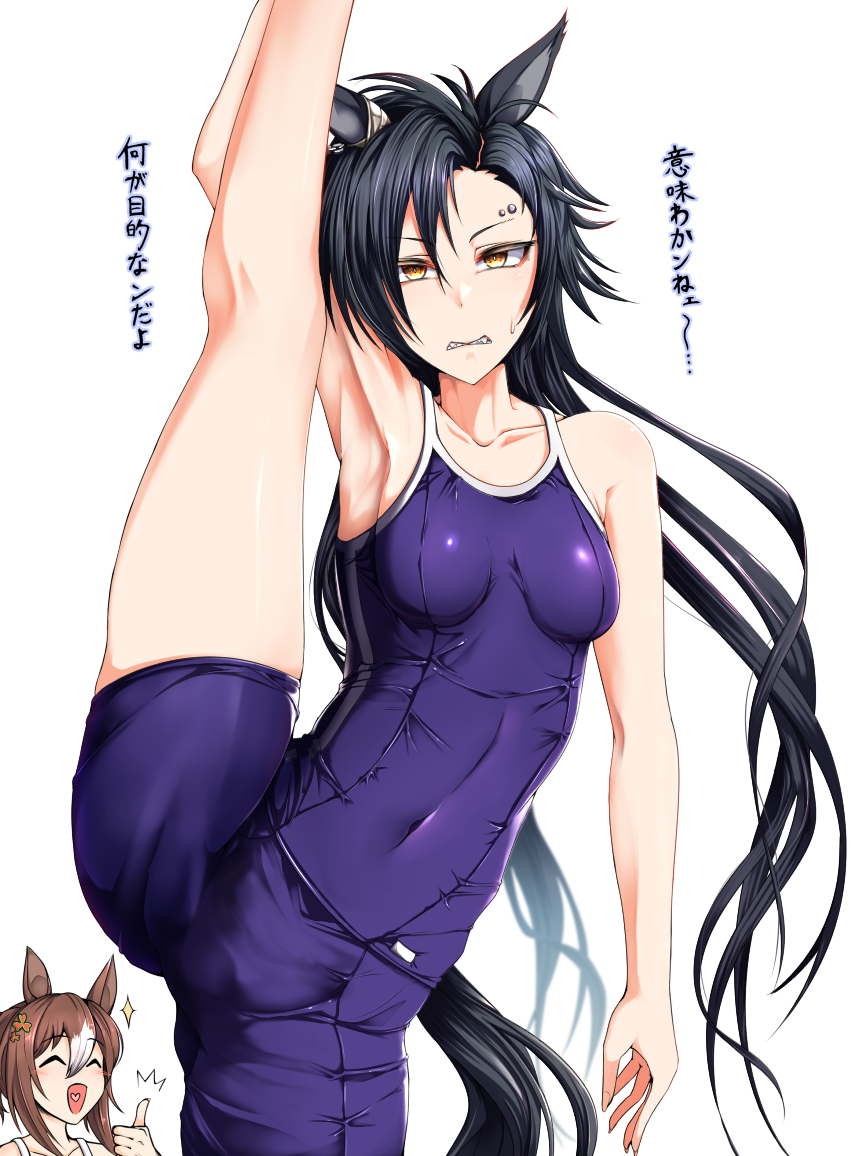 2girls ^^^ ^_^ air_shakur_(umamusume) animal_ears arm_at_side arm_up armpits black_hair breasts brown_hair clenched_teeth closed_eyes covered_navel cowboy_shot ear_chain ear_ornament eyebrow_piercing fine_motion_(umamusume) flexible grey_background hair_between_eyes hair_ornament horse_ears horse_girl horse_tail kneepits leg_lift leg_up long_hair looking_at_viewer medium_breasts multicolored_hair multiple_girls open_mouth piercing sharp_teeth simple_background smile solo_focus split standing standing_on_one_leg standing_split swimsuit tail teeth tenko_(raimugi666) thumbs_up translation_request two-tone_hair umamusume very_long_hair white_hair yellow_eyes