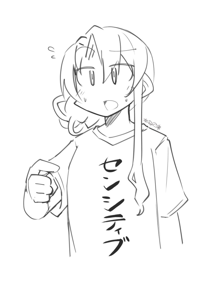 1girl alternate_costume asymmetrical_hair clothes_writing flipped_hair highres honketsu kantai_collection lineart monochrome nowaki_(kancolle) open_mouth shirt shitty_t-shirt_naval_base solo t-shirt upper_body