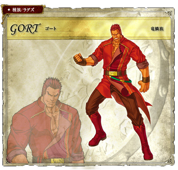 1boy boots dark_skin dark-skinned_male fire_emblem fire_emblem:_path_of_radiance gareth_(fire_emblem) kita_senri male_focus nintendo red_hair solo tattoo