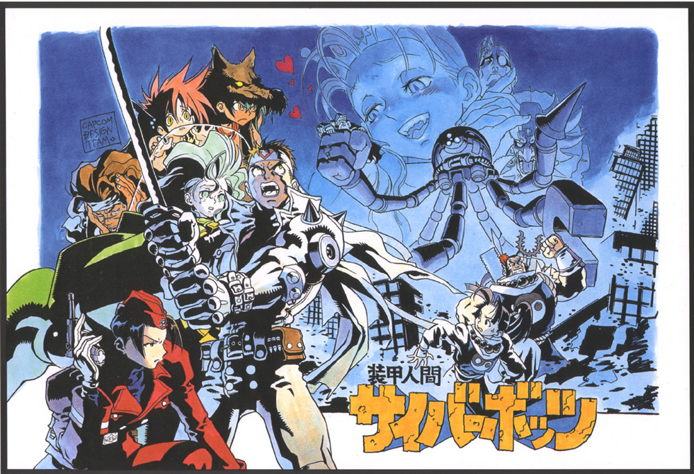 arieta_(cyberbots) armored_warriors bao_(cyberbots) belt black_hair building capcom chiyomaru_(cyberbots) clenched_teeth clothes_writing cyberbots devilot_de_deathsatan_ix dr_stein closed_eyes frown garrison_cap gawaine_murdock gloves gun handgun hat headband heart jigoku_daishi katana long_hair luger_p08 mao_(cyberbots) mary_miyabi monocle multiple_boys multiple_girls nishimura_kinu open_mouth projected_inset robot running santana_laurence saotome_jin scar sword teeth tessan tessan_(cyberbots) utility_belt weapon yin_yang