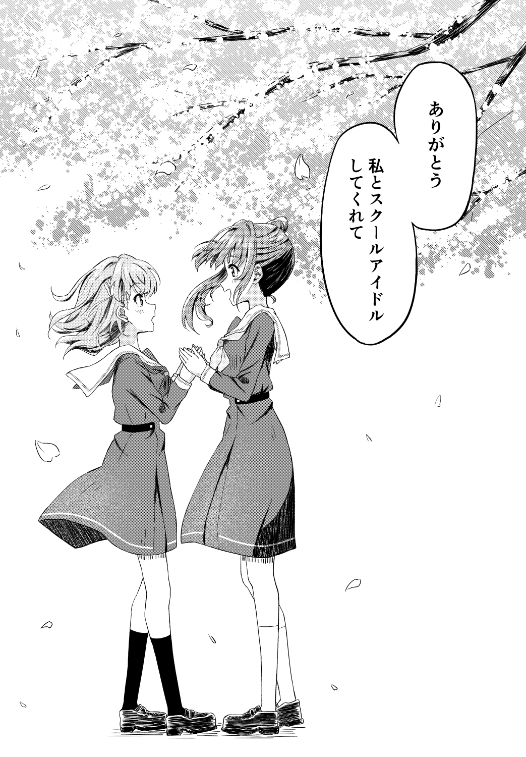 2girls branch commentary_request dress falling_petals greyscale hair_ornament hasu_no_sora_school_uniform highres hinoshita_kaho holding_hands link!_like!_love_live! loafers lone_nape_hair long_hair long_sleeves love_live! medium_dress medium_hair monochrome multiple_girls neckerchief open_mouth otomune_kozue petals pleated_dress profile qy73 rabbit_hair_ornament sailor_collar sailor_dress school_uniform shoes side_ponytail sidelocks standing translation_request two_side_up virtual_youtuber winter_uniform
