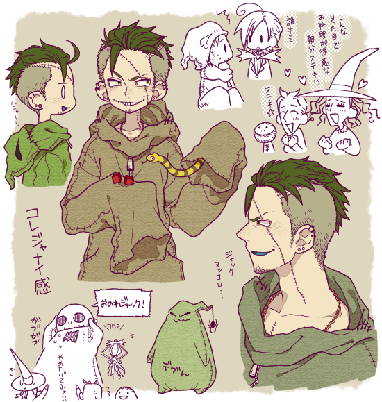 barrel_(nbc) cloak hood hooded_cloak jack_skellington kiri_futoshi lock_(nbc) long_sleeves male_focus multiple_boys oogie_boogie shock_(nbc) simple_background the_nightmare_before_christmas translation_request