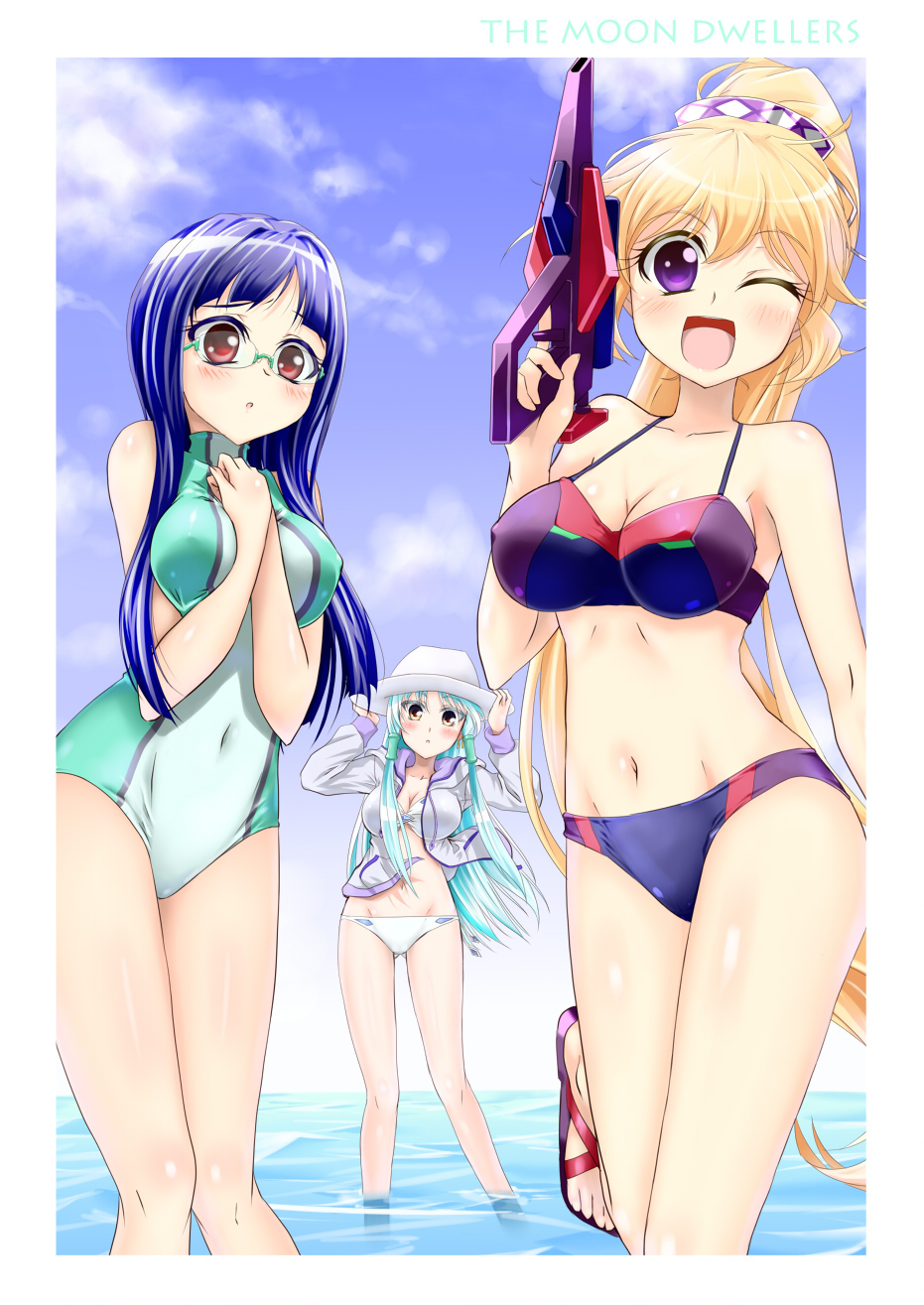 3girls aqua_hair arm_up banpresto bare_shoulders bikini black_hair blonde_hair blue_hair breasts cleavage cloud coat collarbone earrings feet glacies glasses hat highres jacket jewelry legs long_hair multiple_girls navel ocean one-piece_swimsuit one_eye_closed open_mouth ponytail purple_eyes red_eyes sally_emil sandals sky smile sun_hat super_robot_wars super_robot_wars_original_generation swimsuit thigh_gap thighs very_long_hair water water_gun white_bikini wink yellow_eyes yon_gebana