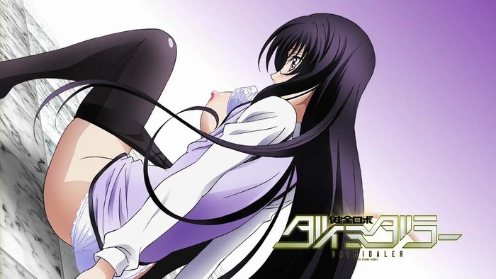 anime_screenshot bdsm bondage bound breasts embarrassed kenzen_robo_daimidaler medium_breasts nipples no_bra no_panties sonan_kyouko topless_female