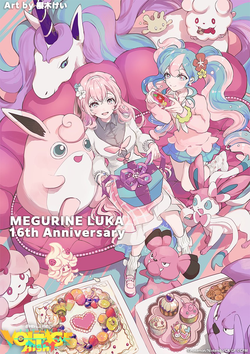 alcremie blue_hair blue_skirt box choker earrings fairy_miku_(project_voltage) flower food galarian_form galarian_rapidash gen_1_pokemon gen_2_pokemon gen_6_pokemon gen_8_pokemon gift gift_box granbull hair_flower hair_ornament hatsune_miku heart highres holding holding_gift horns jewelry long_hair long_sleeves looking_at_viewer megurine_luka megurine_luka_(fairy) milcery multicolored_hair nail_polish nintendo official_art open_mouth pink_hair pink_nails pokemon pokemon_(creature) project_voltage red_flower sakuragi_kei single_horn skirt slurpuff smile snubbull swirlix sylveon tongue tongue_out twintails two-tone_hair very_long_hair vocaloid wigglytuff