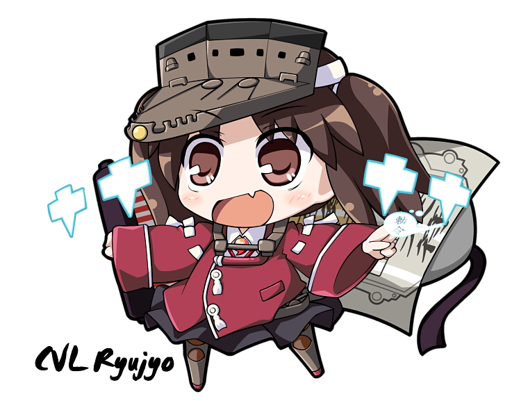 10s 1girl blush brown_eyes brown_hair character_name chibi fang female_focus japanese_clothes kantai_collection kariginu long_hair long_sleeves magatama onmyouji open_mouth personification ryuujou_(kancolle) scroll shikigami skirt smile solo take_tonbo twintails visor_cap