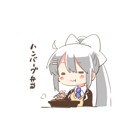 1girl :t =_= ahoge black_jacket blazer blue_necktie blush_stickers bow brown_sweater chibi chopsticks closed_eyes closed_mouth collared_shirt cropped_torso grey_hair hair_bow hair_ornament hairclip higuchi_kaede higuchi_kaede_(1st_costume) holding holding_chopsticks jacket long_hair lowres necktie nijisanji open_clothes open_jacket ponytail rebecca_(keinelove) school_uniform shirt sidelocks simple_background solo sweater translation_request upper_body virtual_youtuber wavy_mouth white_background white_bow white_shirt