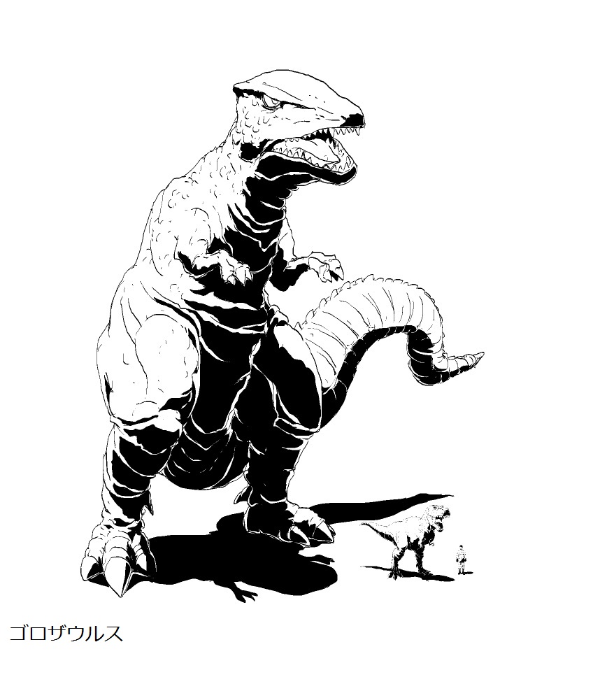 1boy black_hair boxer boxing_gloves boxing_shorts crossover destroy_all_monsters dinosaur full_body giant giant_monster godzilla_(series) gorosaurus jurassic_park kaiju king_kong_(series) king_kong_escapes looking_at_viewer monochrome monster multiple_crossover open_mouth roaring shadow sharp_teeth shorts size_comparison size_difference sketch tail teeth toho tongue tyrannosaurus_rex ultra-taf