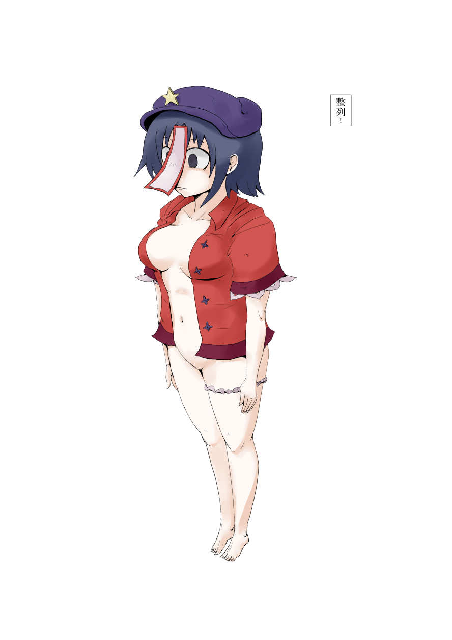 1girl black_eyes bottomless breasts closed_mouth collared_shirt commentary_request empty_eyes full_body grey_hair hanemikakko hat hat_ornament highres jiangshi looking_down medium_breasts miyako_yoshika newsboy_cap ofuda open_clothes open_shirt purple_hat red_shirt shirt short_hair simple_background solo star_(symbol) star_hat_ornament touhou white_background