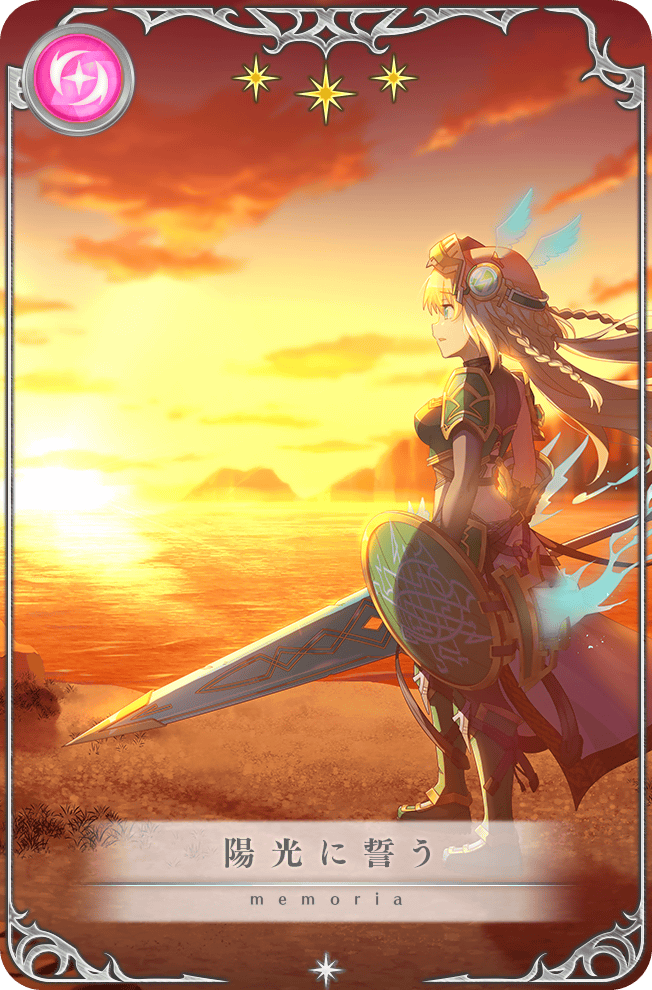1girl armor armored_boots artist_request blonde_hair blue_eyes blue_fire blue_wings boots braid breastplate card_(medium) cliff cloud energy_wings fire floating_hair from_side full_body game_cg goggles goggles_on_head green_boots head_wings holding holding_polearm holding_shield holding_weapon lance light_particles long_hair long_skirt magia_record:_mahou_shoujo_madoka_magica_gaiden magical_girl mahou_shoujo_madoka_magica midriff ocean official_art olga_(madoka_magica) on_grass parted_lips pauldrons picture_frame polearm shield shoulder_armor skirt sky solo standing star_(symbol) sun sunset translated twin_braids very_long_hair weapon white_skirt wings yellow_sky