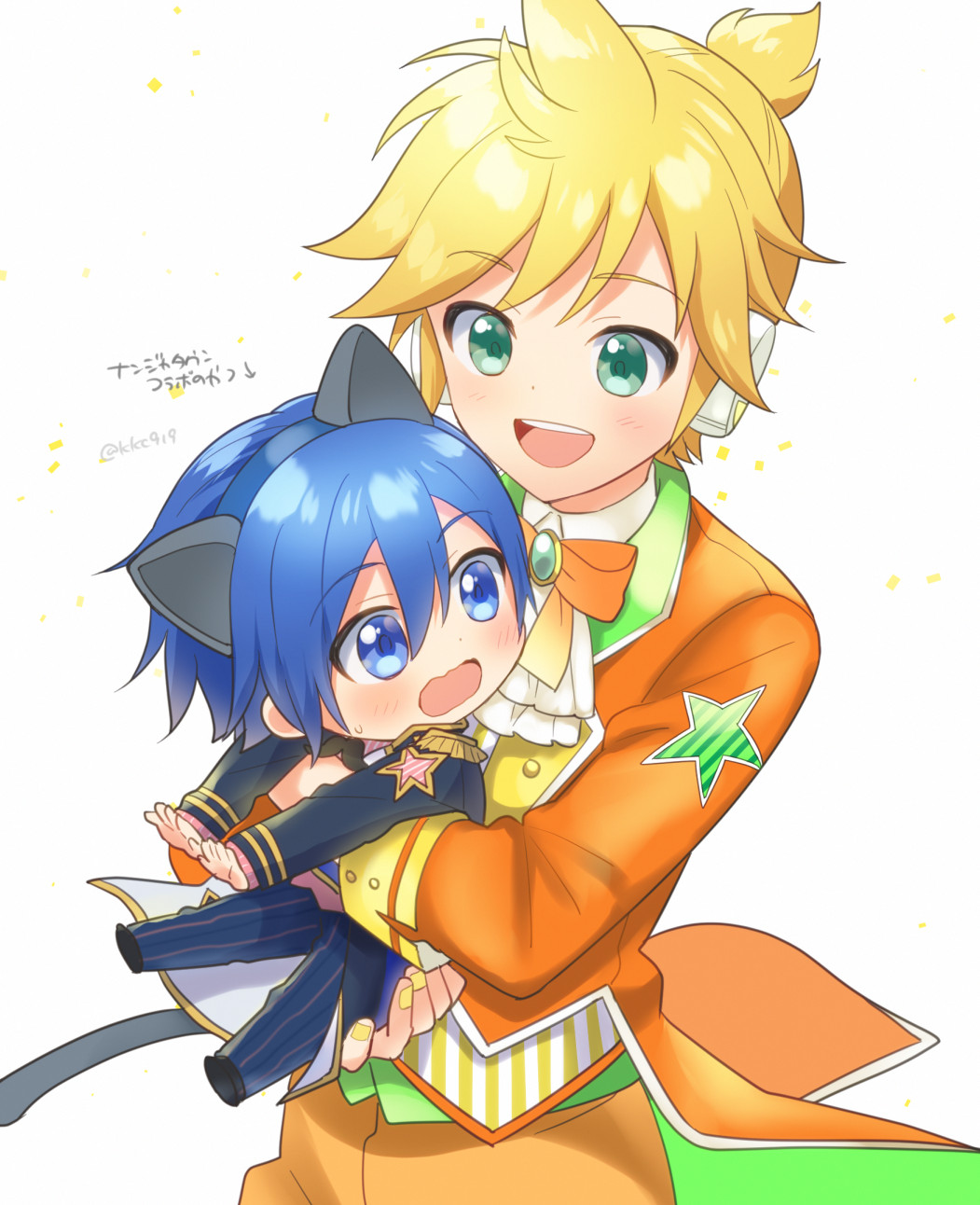 2boys :d animal_ears blonde_hair blue_eyes blue_hair blue_jacket blush bow bowtie brooch carrying carrying_person cat_ears chibi coattails collared_jacket cuffs fake_animal_ears frills gold_trim green_eyes hair_between_eyes hair_up happy headphones highres holding jacket jewelry kagamine_len kaito_(vocaloid) kikuchi_mataha long_sleeves looking_at_another multiple_boys open_mouth orange_bow orange_bowtie orange_jacket orange_pants orange_trim outstretched_arms pants pinstripe_pants pinstripe_pattern ponytail project_sekai simple_background sleeve_cuffs smile sparkle star_(symbol) vest vocaloid waistcoat white_trim wonderlands_x_showtime_(project_sekai) wonderlands_x_showtime_kaito wonderlands_x_showtime_len yellow_nails yellow_sleeve_cuffs