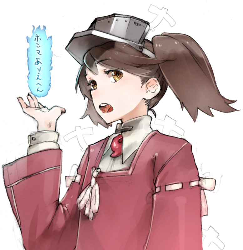 1girl brown_eyes brown_hair collared_shirt commentary japanese_clothes kantai_collection kariginu long_sleeves magatama onmyouji ryuujou_(kancolle) shikigami shirt simple_background solo suzume_yuu symbol-only_commentary teeth translated translation_request twintails upper_body upper_teeth_only visor_cap white_background white_shirt