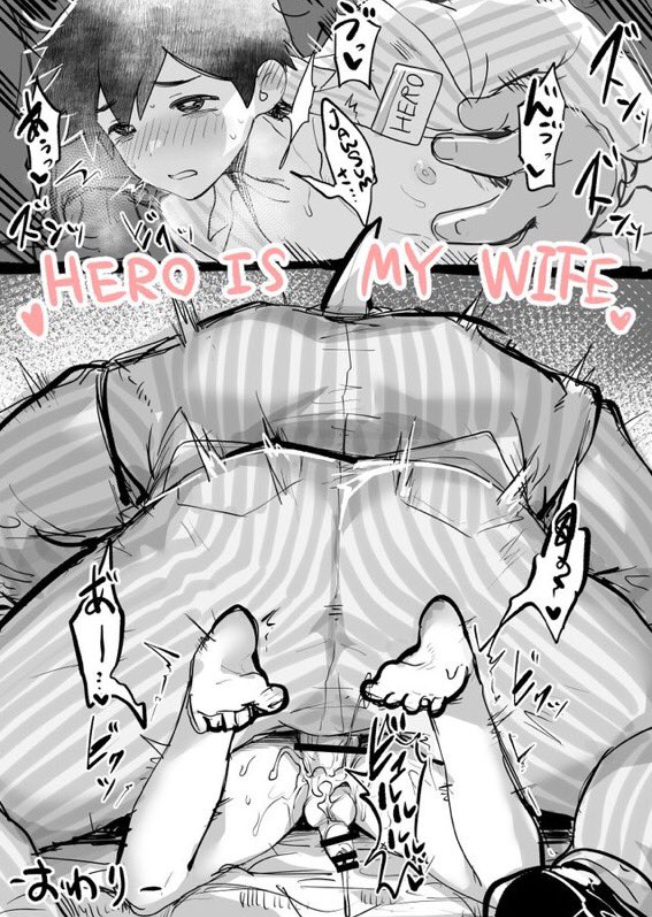 2boys anal barefoot bottomless censored cum echigoya_takeru feet formal_clothes hero_(omori) male_penetrated mr._jawsum multiple_boys omori prone_bone sex sex_from_behind size_difference suit tagme yaoi