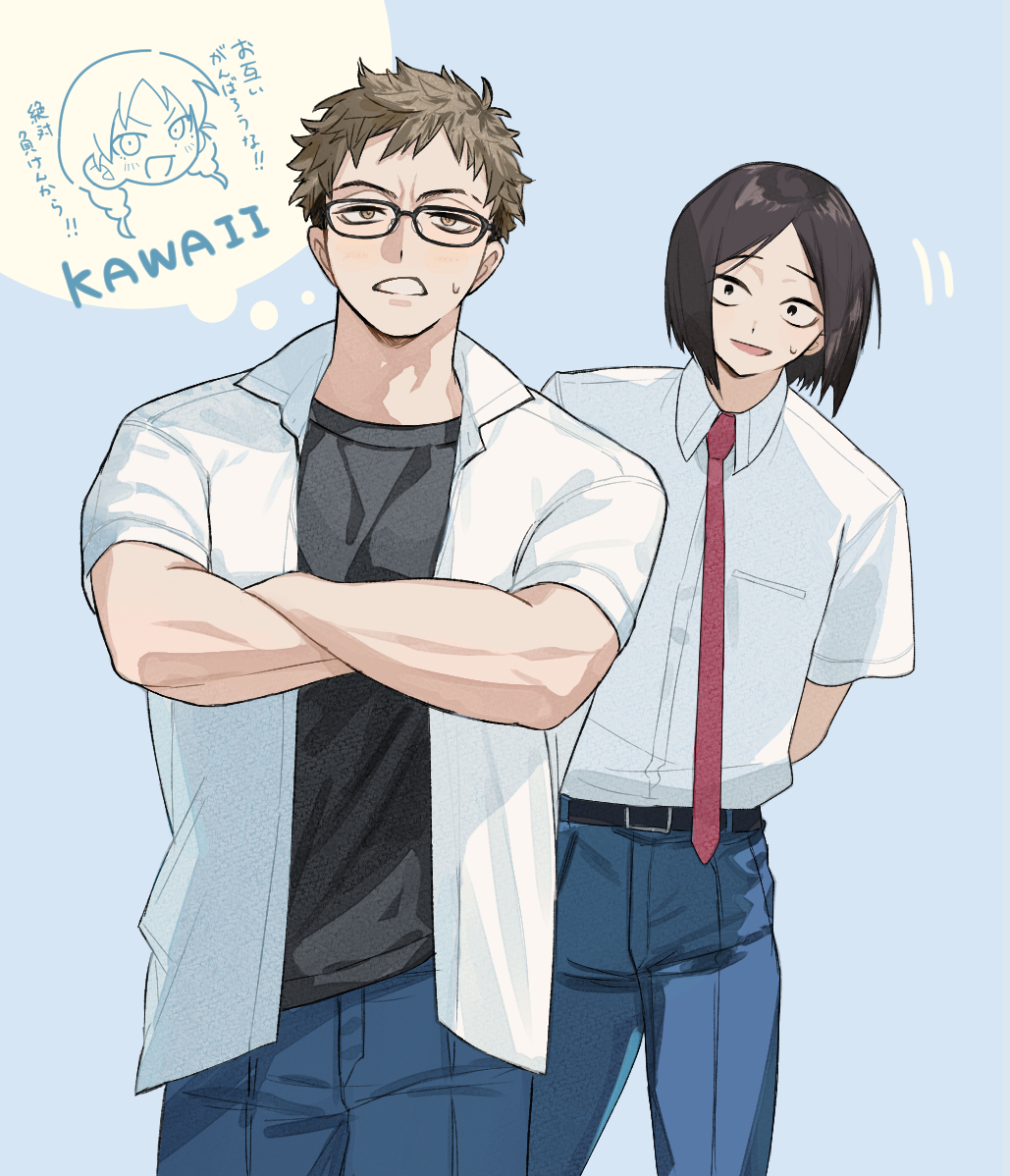 1girl 2boys arms_behind_back belt black-framed_eyewear black_belt black_eyes black_hair black_shirt blue_background blue_pants breast_pocket brown_eyes brown_hair chibi collared_shirt commentary_request cowboy_shot crossed_arms dress_shirt eyebrow_cut futsuu_no_keion-bu glasses head_only image_in_thought_bubble kuma_vs_inu male_focus motion_lines multiple_boys necktie open_clothes open_shirt pants parted_bangs pocket red_necktie school_uniform shirt shirt_tucked_in shirt_under_shirt short_hair short_sleeves simple_background spiked_hair standing taguchi_ryuuya tohno_gen toned toned_male translation_request uchida_momo very_short_hair white_shirt