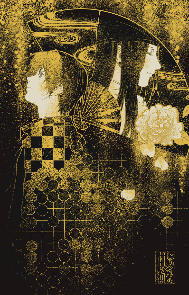 black_headwear blush board_game closed_eyes earrings eyelashes falling_petals flower frown fujiwara_no_sai go_(board_game) hand_fan harukiti7 highres hikaru_no_go japanese_clothes jewelry leaf long_hair male_focus multicolored_hair petals shindou_hikaru short_hair smoke two-tone_hair
