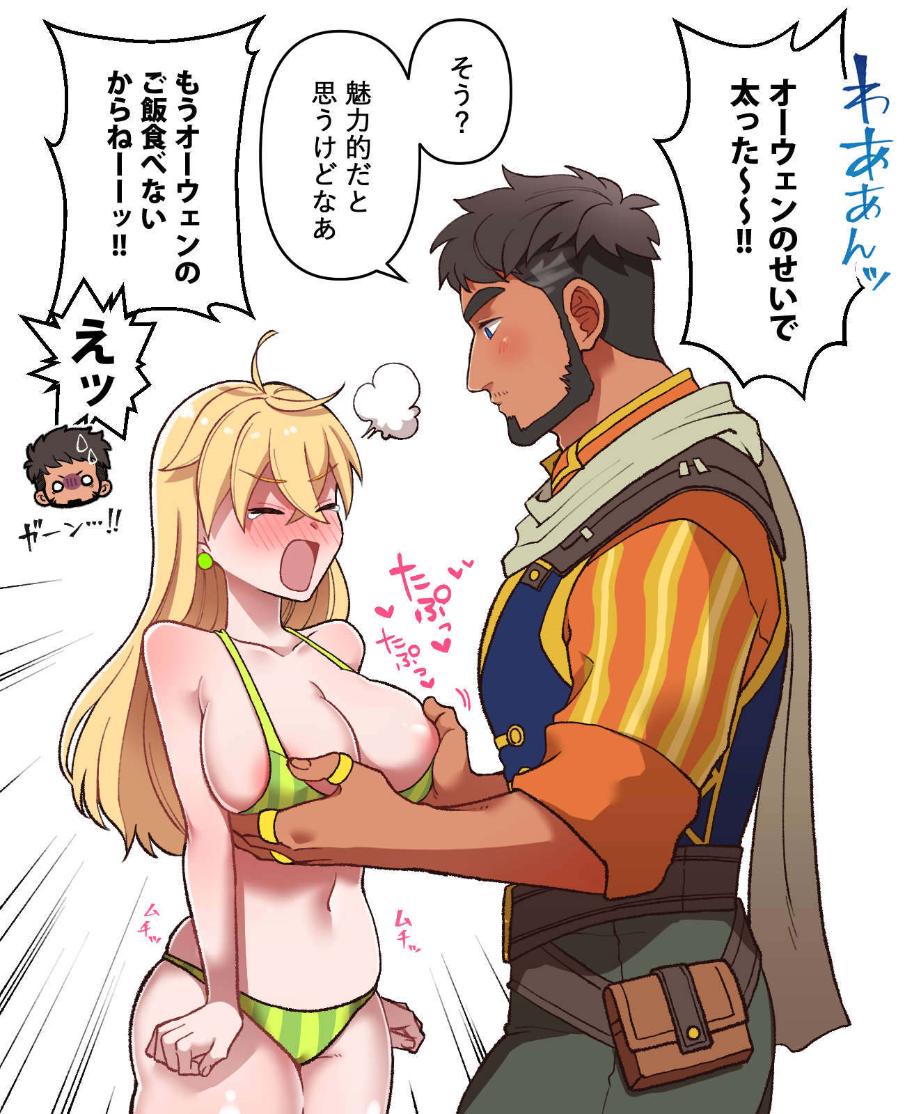 1boy 1girl antenna_hair areola_slip bikini black_hair breasts brown_scarf commentary_request dark-skinned_male dark_skin earrings emphasis_lines facial_hair goatee grabbing_another's_breast green_background groping hetero highres jewelry large_breasts long_sideburns lucy_(my_time_at_sandrock) mugicha_(zoro1132) my_time_at_portia my_time_at_sandrock owen_(my_time_at_sandrock) pouch puff_of_air scarf sideburns sleeves_rolled_up striped_bikini striped_clothes sweatdrop swimsuit tears undercut