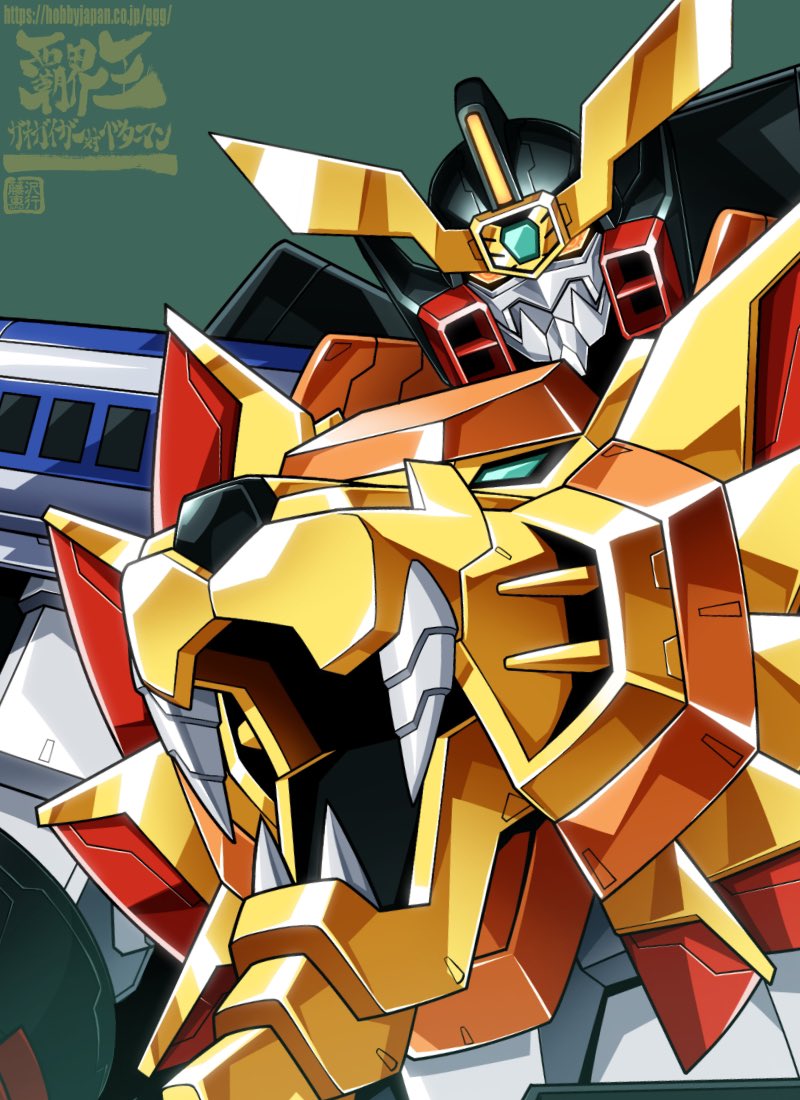 armor fujisawa_naoyuki full_armor gaogaigar gattai looking_at_viewer mecha robot solo_focus standing super_robot v-fin yuusha_ou_gaogaigar yuusha_series