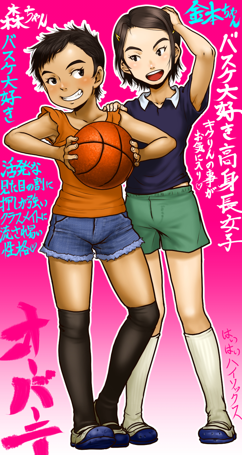 2girls ball basketball black_hair black_legwear boro character_request denim denim_shorts female_focus gradient_background green_shorts grin gyokou_no_nikuko-chan hair_ornament hairclip hand_on_another&#039;s_shoulder highres holding holding_ball kikuko_(gyokou_no_nikuko-chan) multiple_girls open_mouth outline pink_background shoes short_hair short_shorts shorts smile socks very_short_hair white_outline