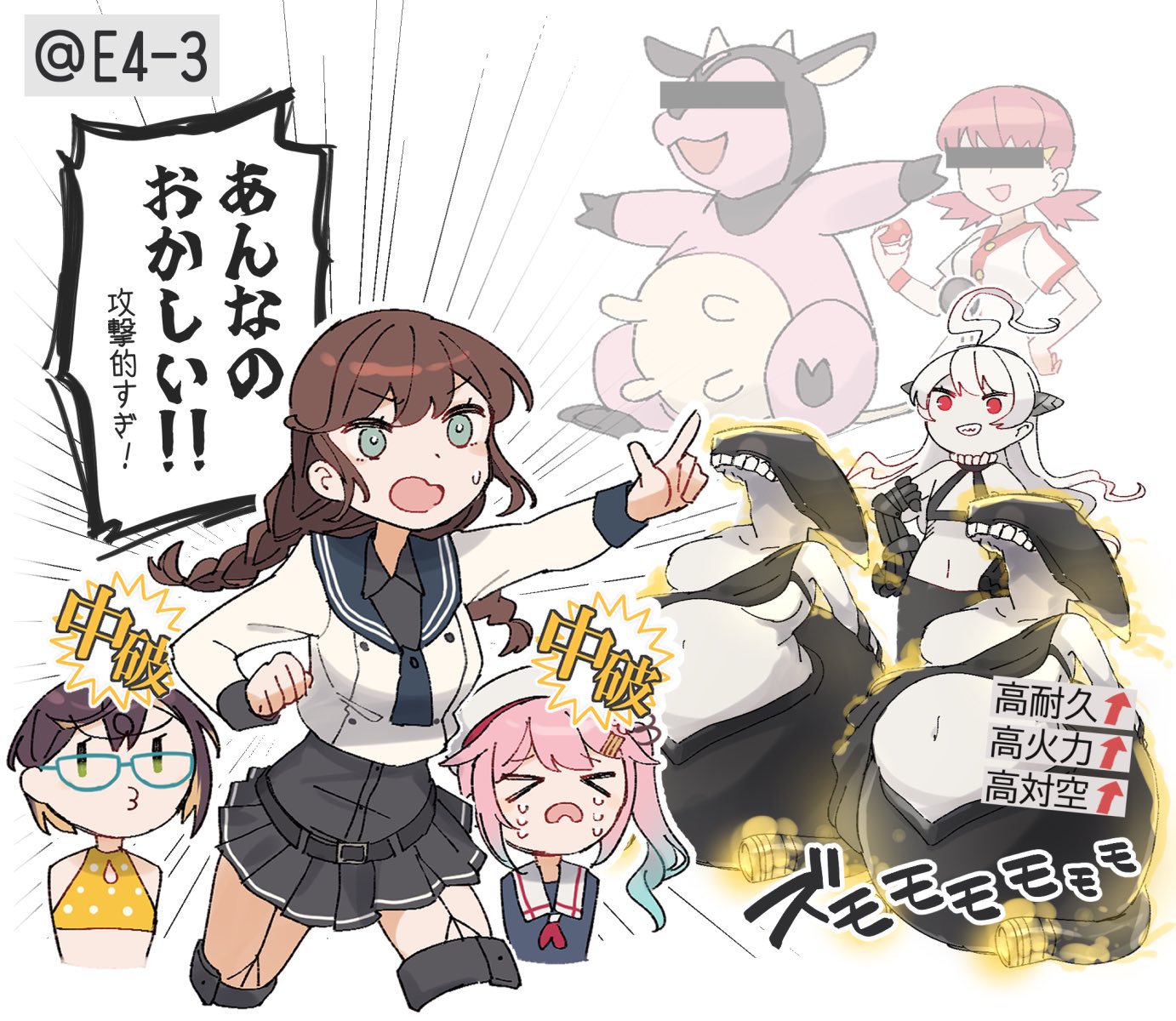 5girls ahoge bar_censor belt brown_hair censored censored_identity crying gen_2_pokemon glasses green_eyes grey_hair grey_skirt hair_ornament hairclip harusame_(kancolle) hat highres holding holding_poke_ball horns kantai_collection long_hair miltank multiple_girls new_battleship_princess nintendo noshiro_(kancolle) okinami_(kancolle) okinami_kai_ni_(kancolle) okinami_kai_ni_(swimsuit)_(kancolle) pleated_skirt poke_ball pokemon pokemon_hgss red_eyes sailor_collar short_hair short_twintails skirt swimsuit translation_request twintails udder wa-class_transport_ship white_background whitney_(pokemon) yamashichi_(mtseven)