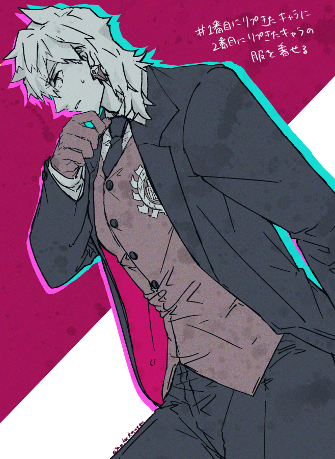 1boy black_jacket black_necktie black_pants black_suit collared_shirt constantine_xi_(fate) constantine_xi_(fate)_(cosplay) cosplay cowboy_shot earrings fate/grand_order fate_(series) formal_clothes from_side gloves hair_between_eyes hand_on_own_chin jacket jewelry male_focus masaki_(star8moon) muted_color necktie open_clothes open_jacket pants partially_colored pectorals percival_(fate) profile red_background red_gloves red_vest shirt short_hair solo suit sweatdrop two-tone_background vest white_background white_hair white_shirt